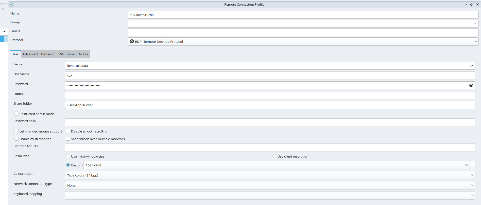 Параметри віддаленого робочого столу