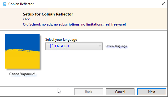 Cobian Reflector_1