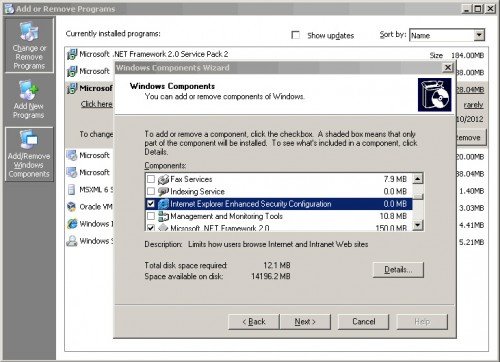 отключение усиленной безопасности Windows Server 2003