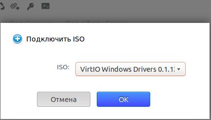 VirtiO_Windows_Drivers_6