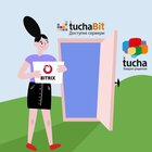 hosting_upravlenia_na_bitrix_tuchabit