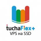 Новое предложение TuchaFlex+: максимум гибкости, максимум скорости!