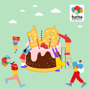 Tucha святкує 18-річчя