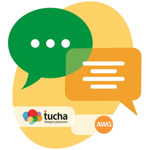 Досвід Олександра Васильєва, AWG