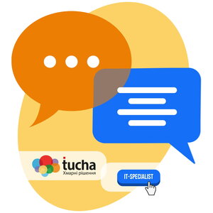 Інтерв'ю з партнером Туча