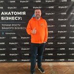 Tucha na Anatomії bіznesu u Ternopolі yak ce bulo_4