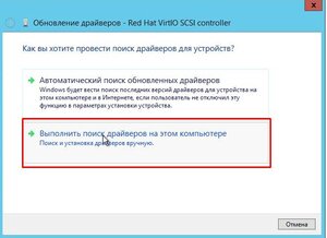 dopolnitelnoe_diskovoe_prostranstvo_zaprosto_11 dopolnitelnoe_diskovoe_prostranstvo_zaprosto_11