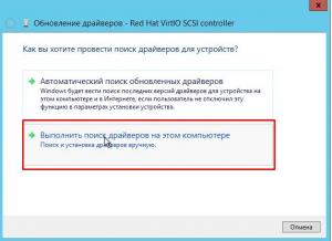 dopolnitelnoe_diskovoe_prostranstvo_zaprosto_11 dopolnitelnoe_diskovoe_prostranstvo_zaprosto_11