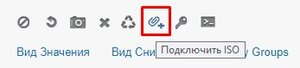 dopolnitelnoe_diskovoe_prostranstvo_zaprosto_8 dopolnitelnoe_diskovoe_prostranstvo_zaprosto_8