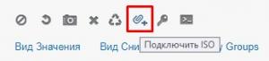 dopolnitelnoe_diskovoe_prostranstvo_zaprosto_8 dopolnitelnoe_diskovoe_prostranstvo_zaprosto_8