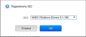 dopolnitelnoe_diskovoe_prostranstvo_zaprosto_9 dopolnitelnoe_diskovoe_prostranstvo_zaprosto_9