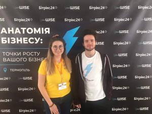 Anatomiya_biznesu_Ternopol_2019_8 Anatomiya_biznesu_Ternopol_2019_8