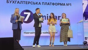 розіграш подарунків розіграш подарунків