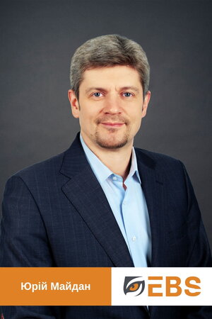 партнер Юрій Майдан партнер Юрій Майдан