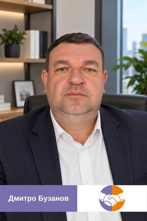 Дмитро Бузанов, бухгалтер